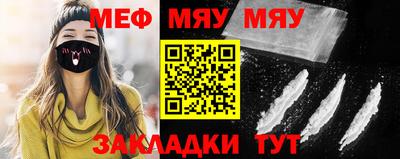 марки lsd Гатчина