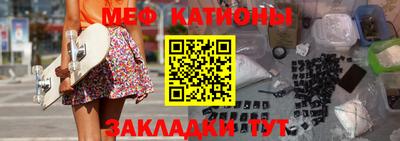 марки lsd Гатчина