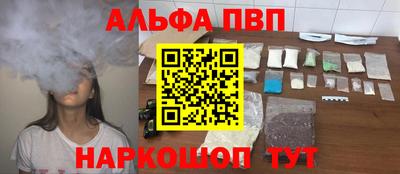 марки lsd Гатчина