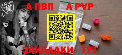 марки lsd Гатчина