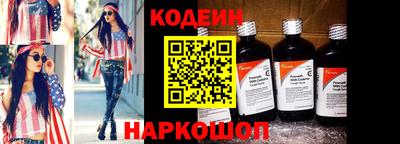 марки lsd Гатчина