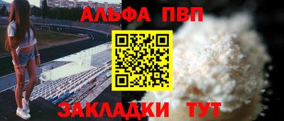 марки lsd Гатчина