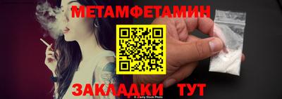 марки lsd Гатчина