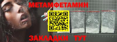 марки lsd Гатчина