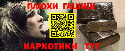 твердый Среднеуральск