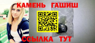 молекула духа Гагарин