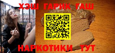 марки lsd Гатчина