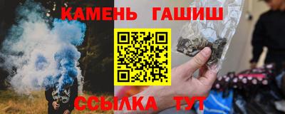 марки lsd Гатчина